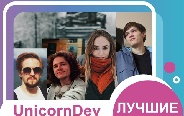 Приемная комиссия МЭИ. Официальный сайт: Новости